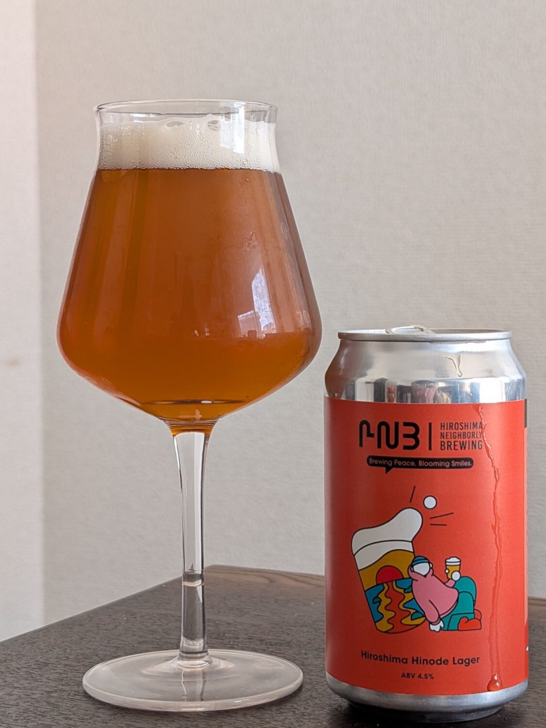 Hiroshima Neighborly Hinode Lager
