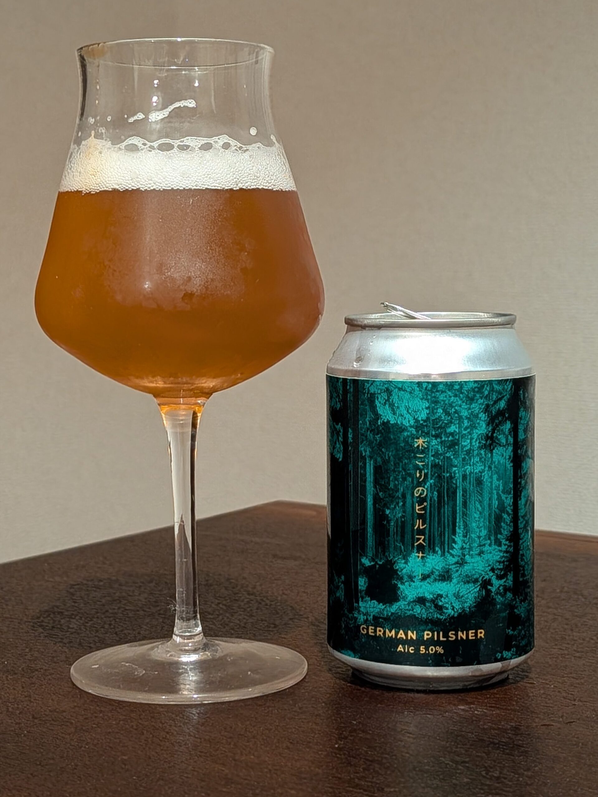 Forest Brewing Lumberjack Pilsner