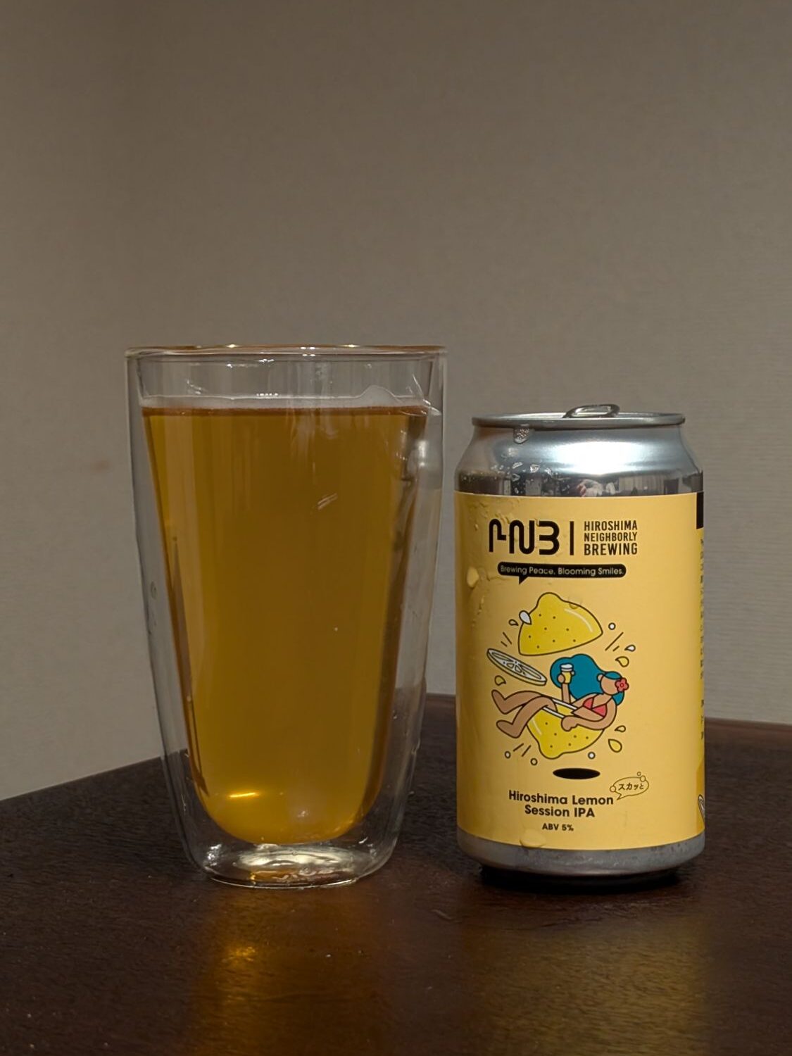 Hiroshima Neighborly Hiroshima Lemon Session IPA