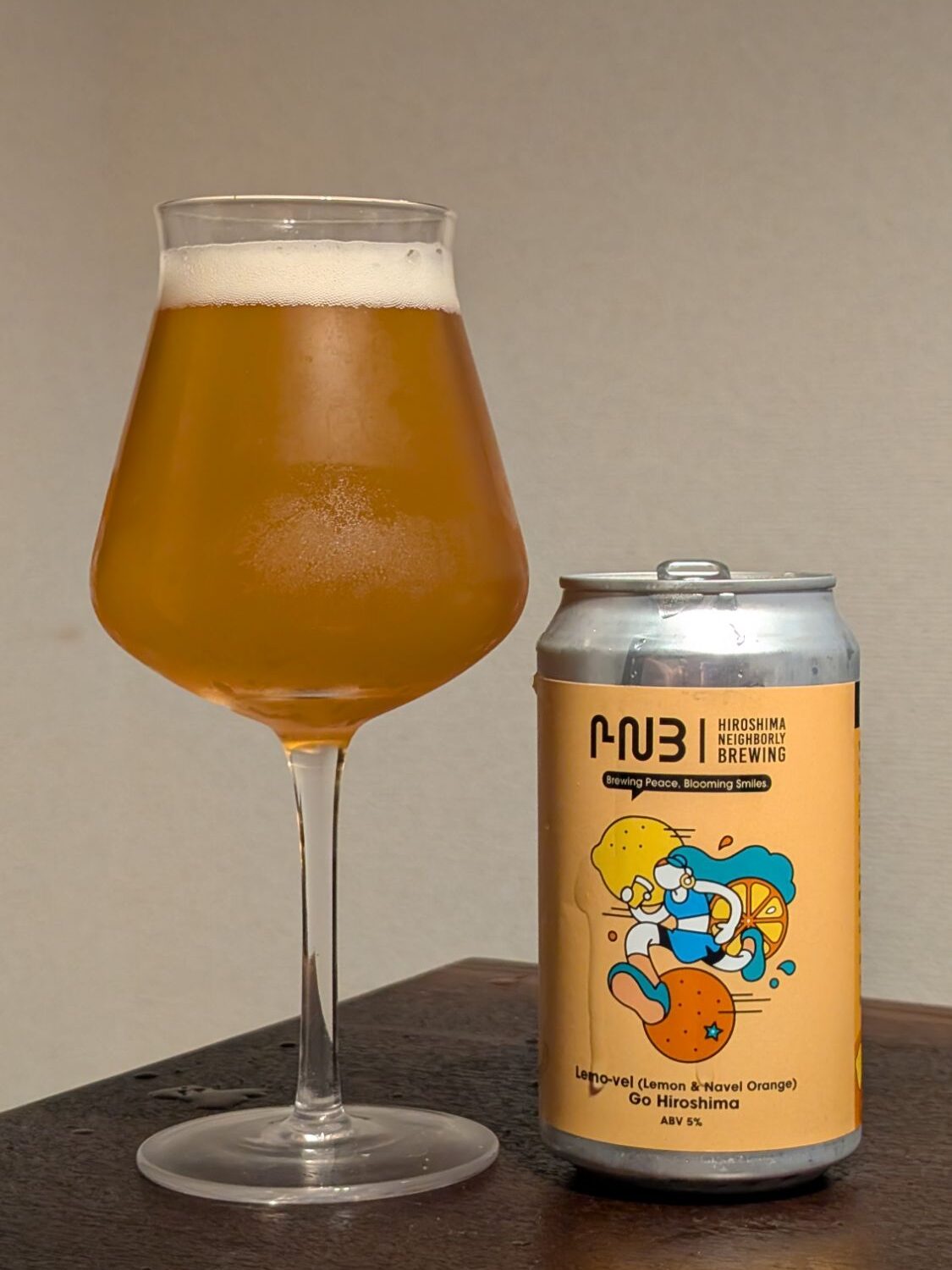 Hiroshima Neighbourly Lemo-vel GO HIROSHIMA