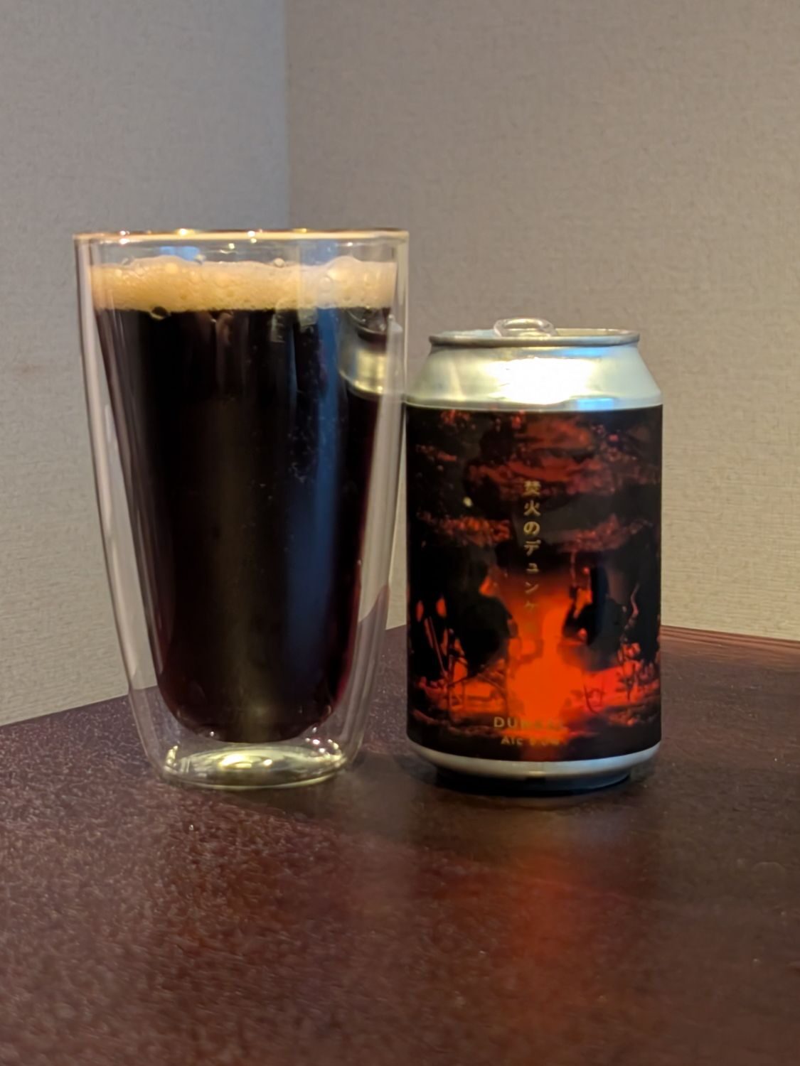Forest Brewing Bonfire Dunkel