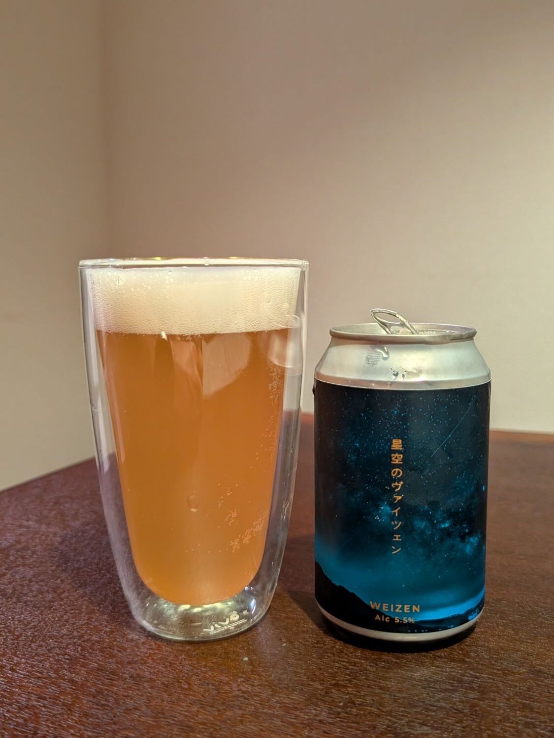 Forest Brewing Starry Sky Weizen