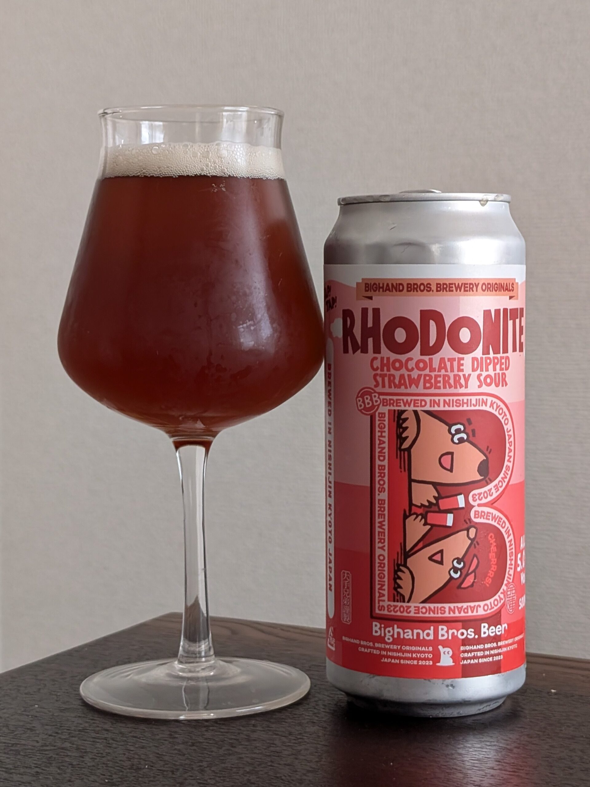 Bighand Bros Rhodonite