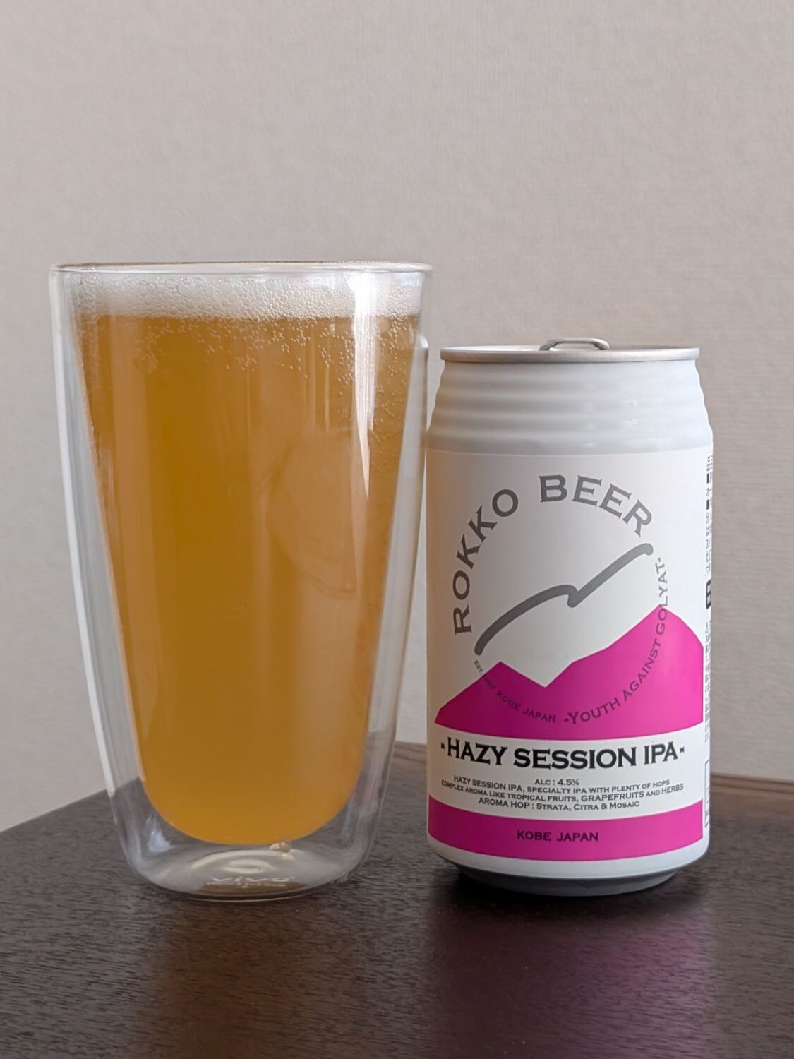 Rokko Hazy Session IPA