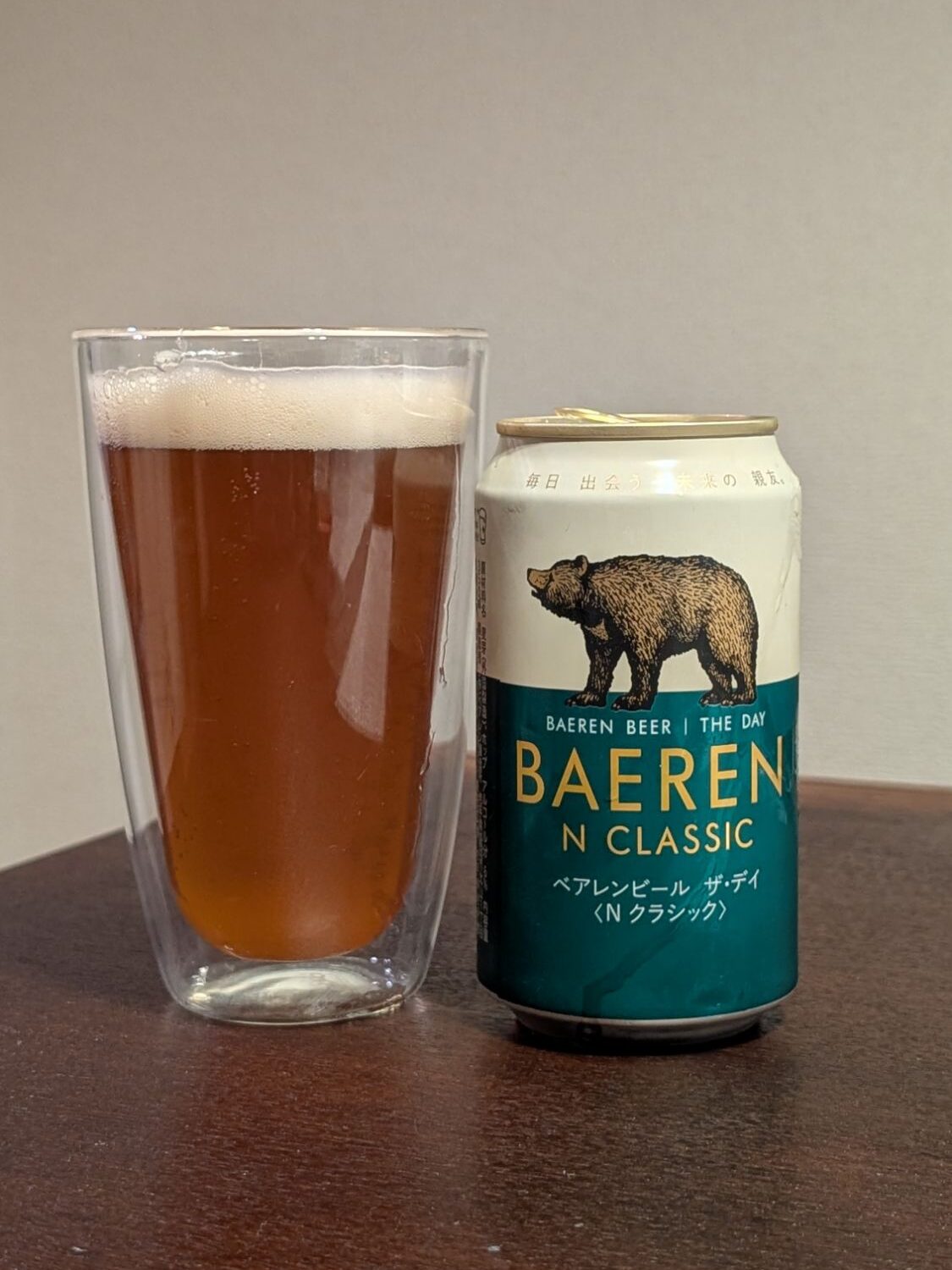 Baeren N Classic