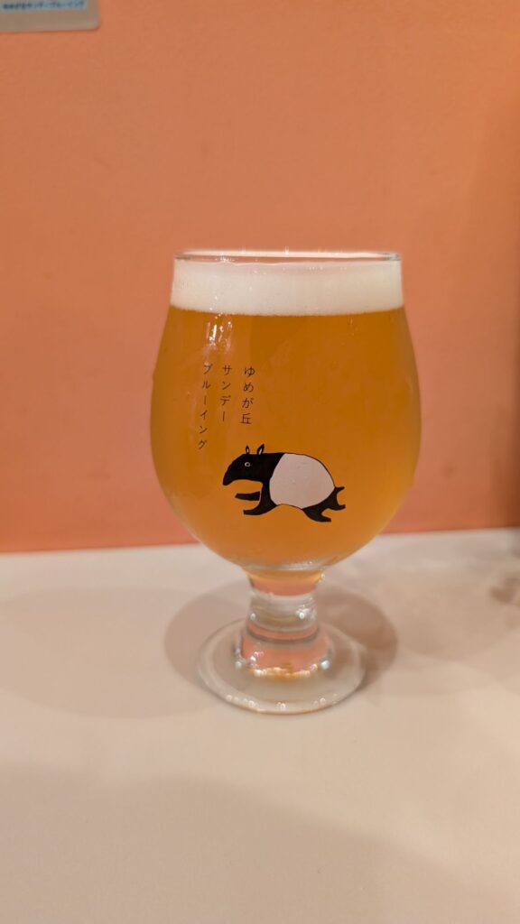 Yumegaoka Sunday Brewing Beer 3