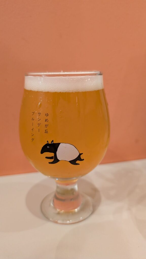 Yumegaoka Sunday Brewing Beer 2