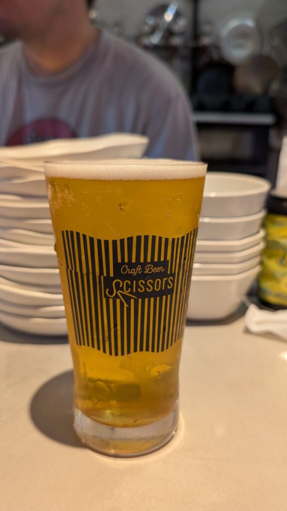 Craft Beer Scissors and Kitchen Beer 2