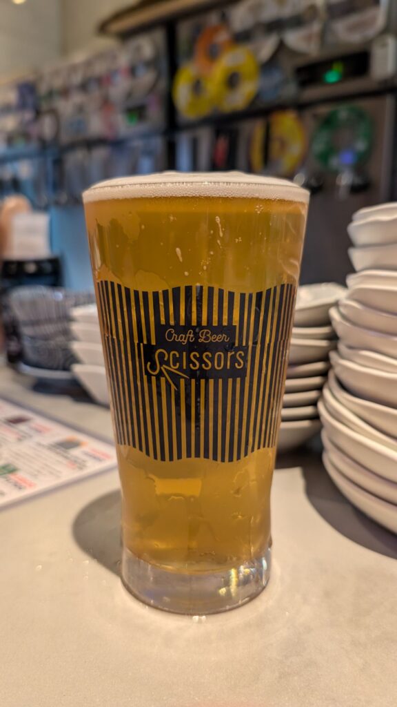 Craft Beer Scissors and Kitchen Beer 3