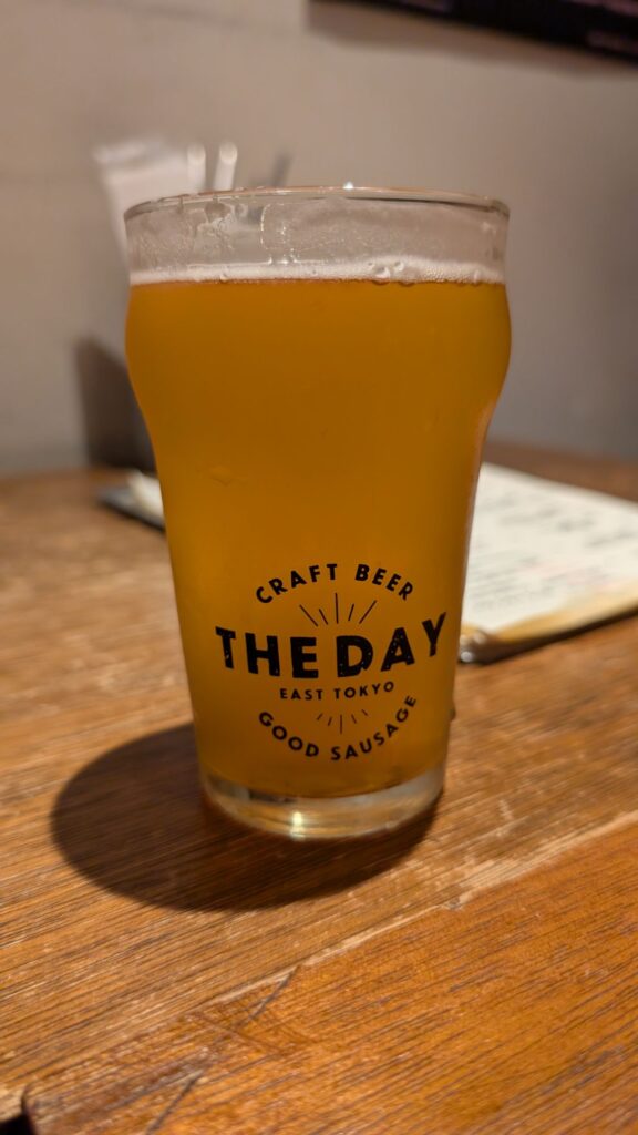 The Day East Tokyo Beer 2