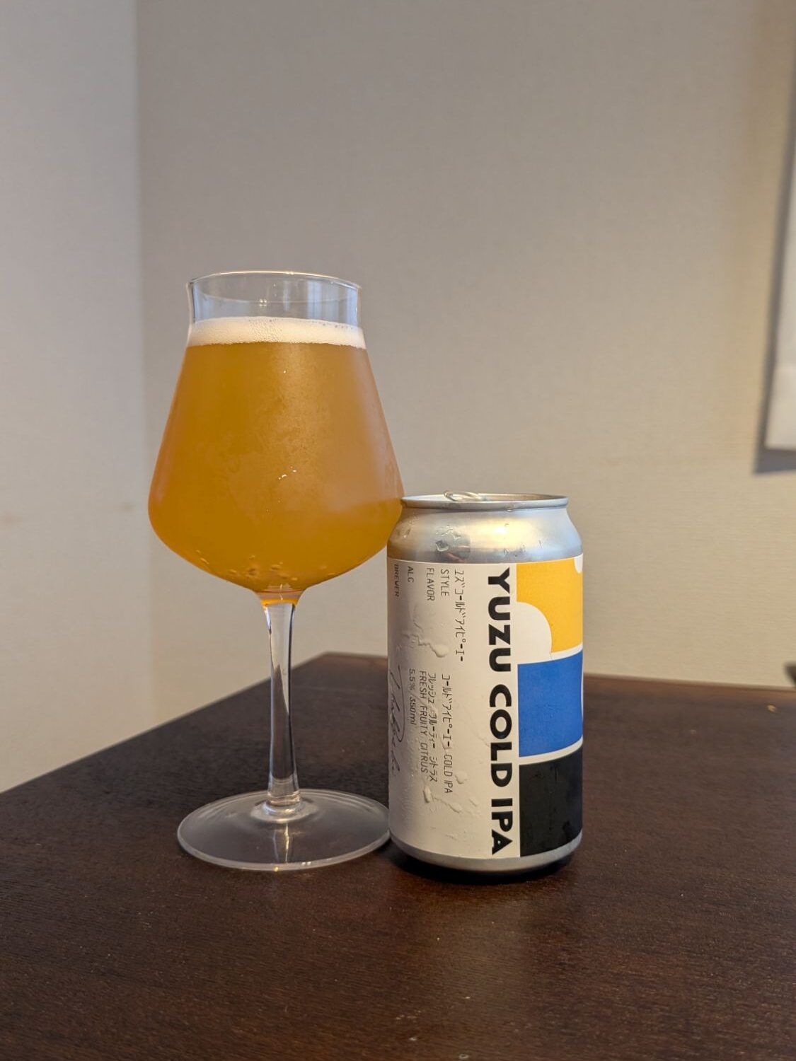 Craft Bank Yuzu Cold IPA