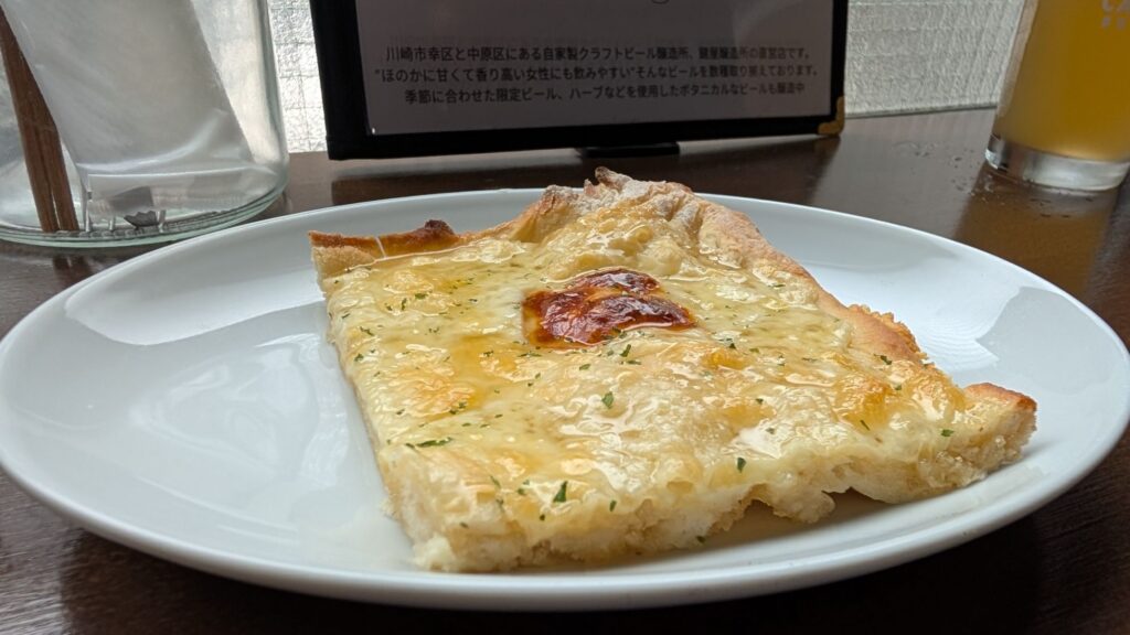 Caghiya Pizza and Tap Food 3