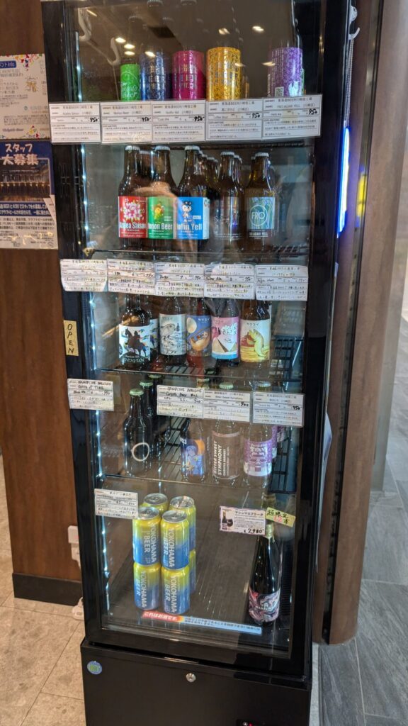 Kawasaki Craft Beer Stand Beer 4