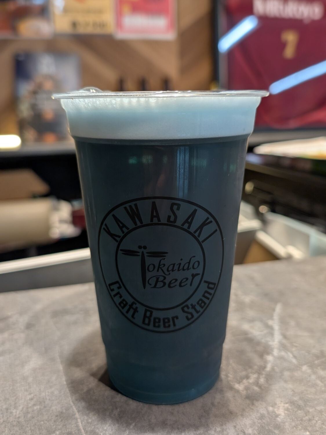 Tokaido Beer : Roundup Tokaido Nolfin Yell
