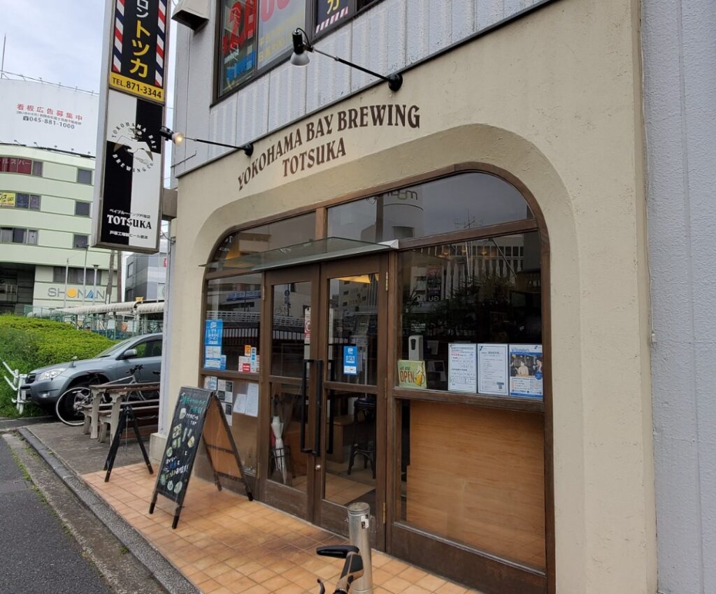 Craft Beer and Cycling Yokohama Bay Brewing Totsuka