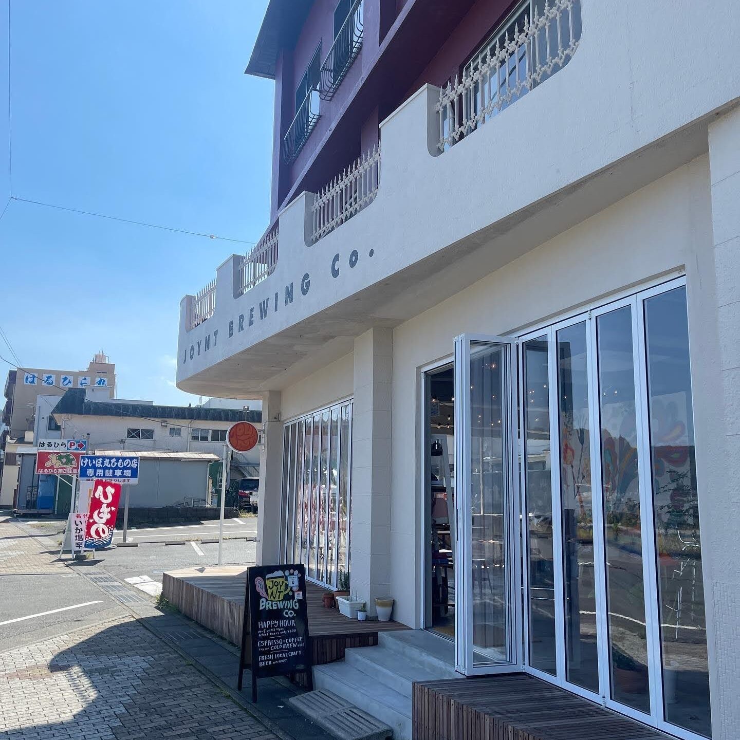 Joynt Brewing Front