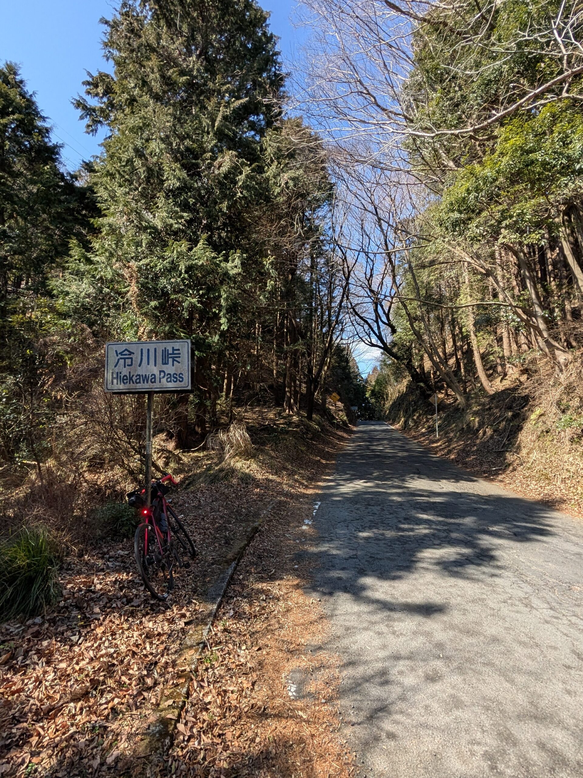 Craft Beer and Cycling Hiekawa
