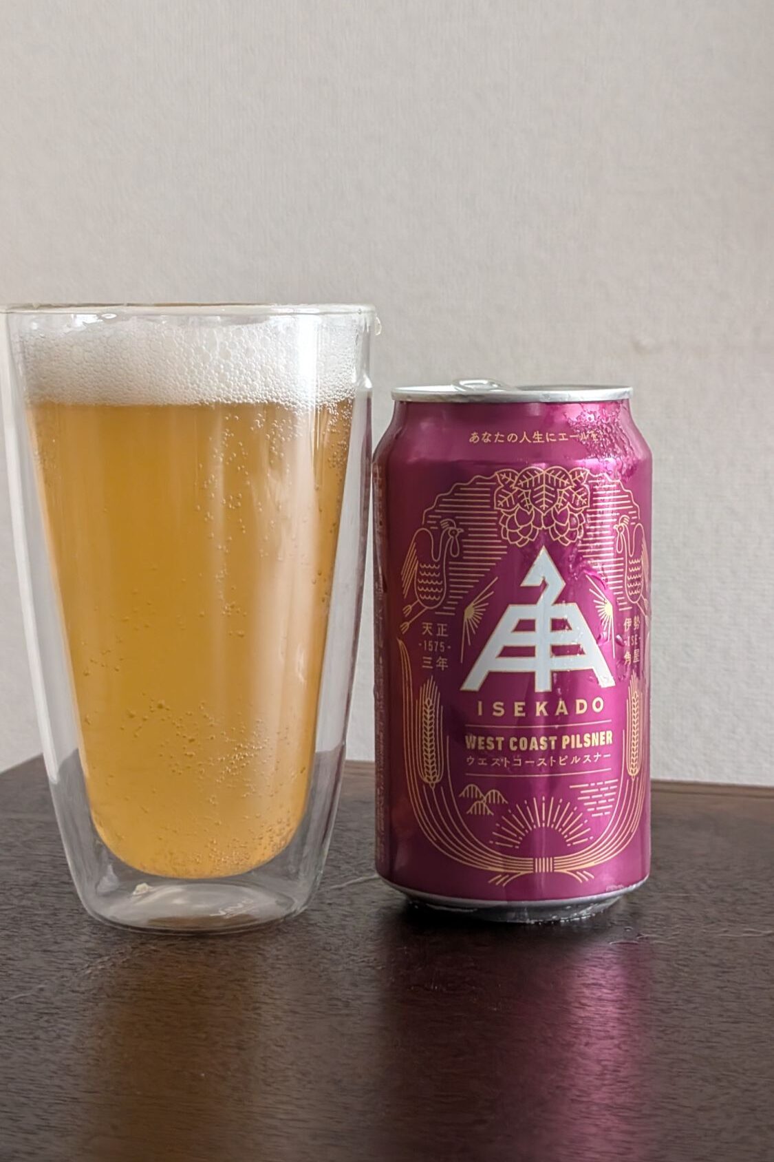 Ise Kadoya West Coast Pilsner