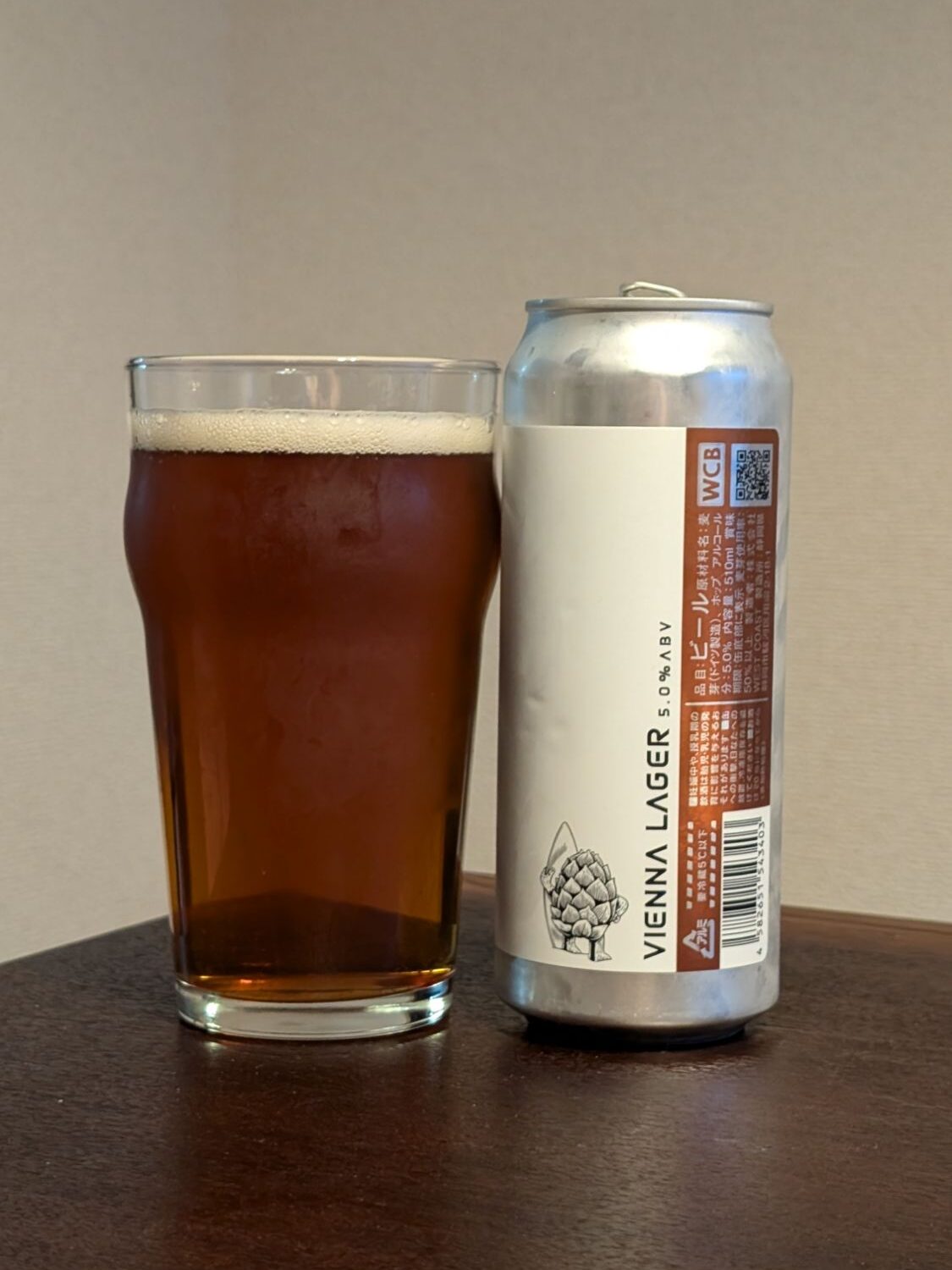 West Coast Vienna Lager