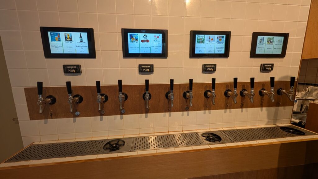 Tsuitachi Beer Menu 1