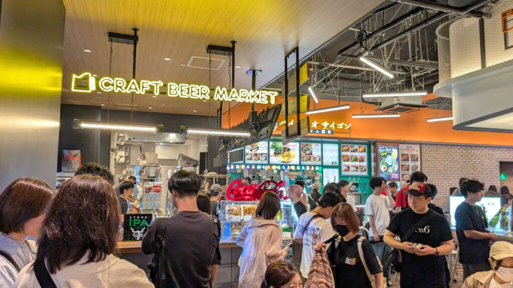 Craft Beer Market Tokyo Dome City Front