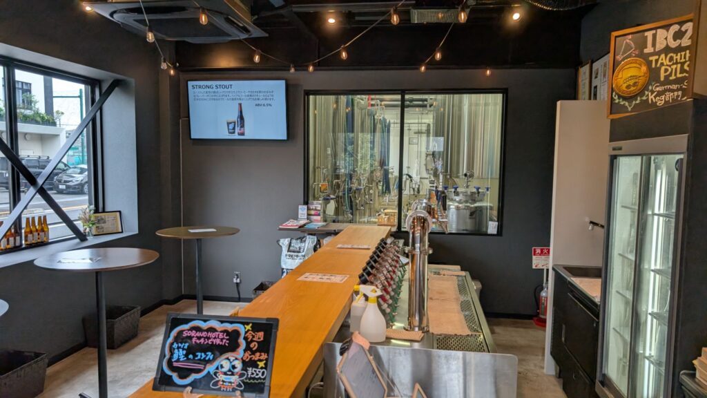Tachihi Brewery Inside