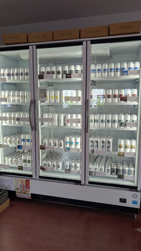 Vertere Tachikawa Taproom Beer 5