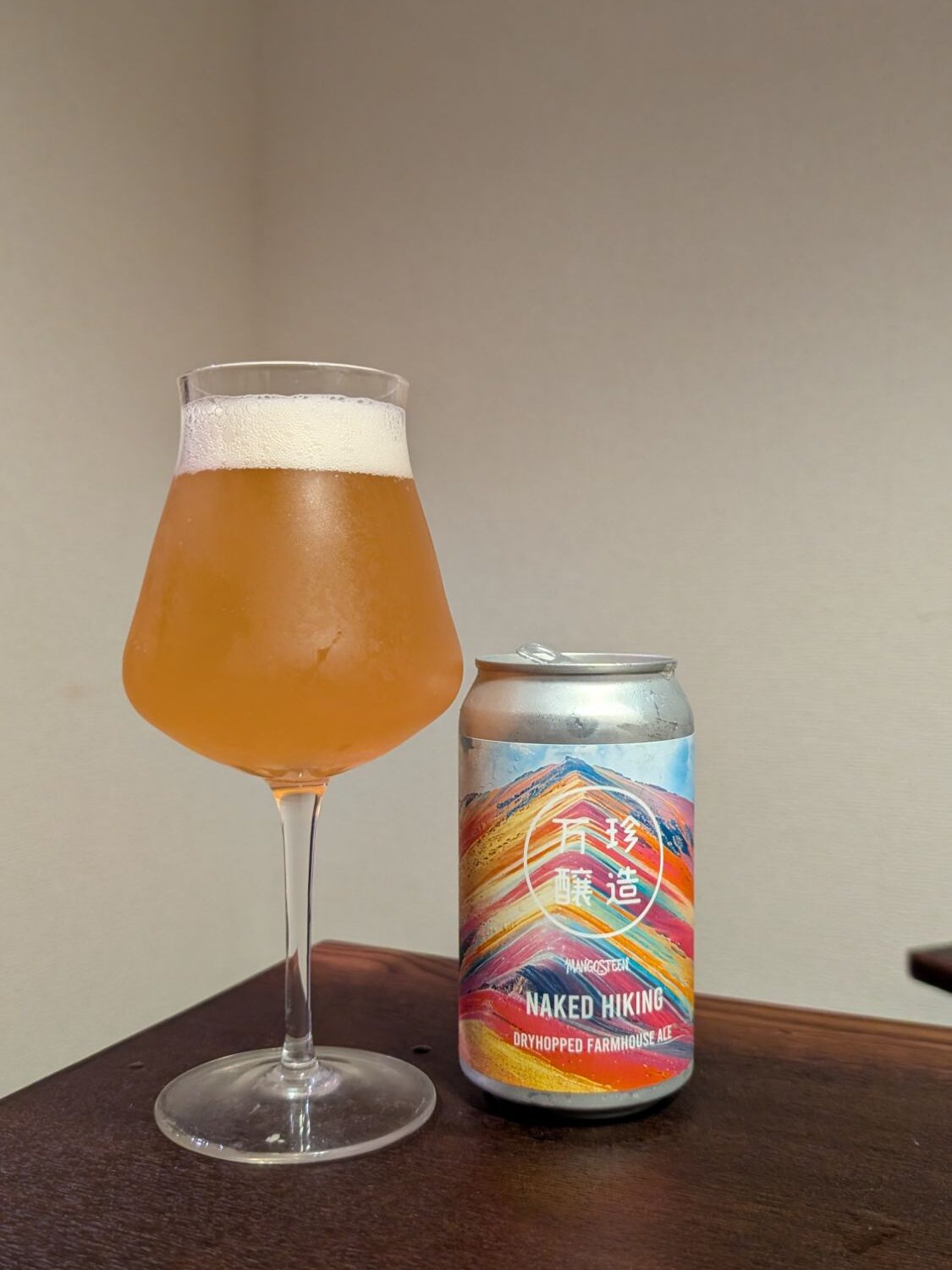 Mangosteen Nakid Hiking