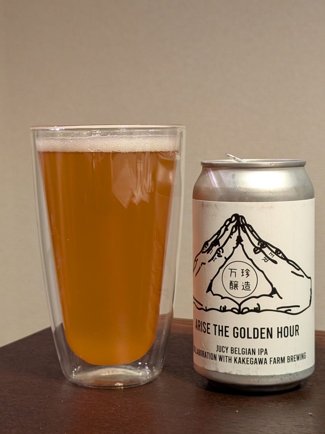 Mangosteen Arise the Golden Hour