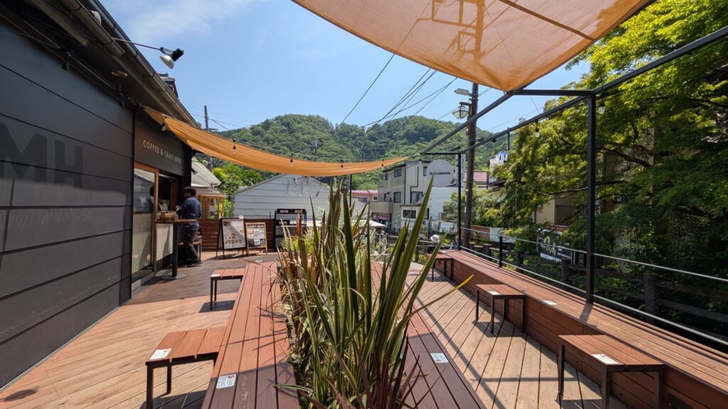 Takao Mountain House Outside