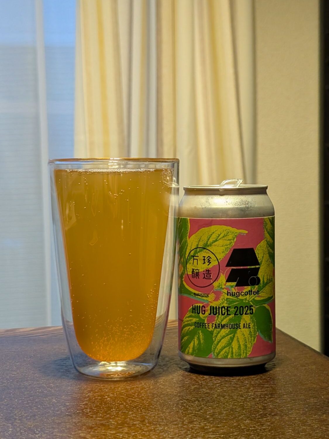 Mangosteen Hug Juice 2025