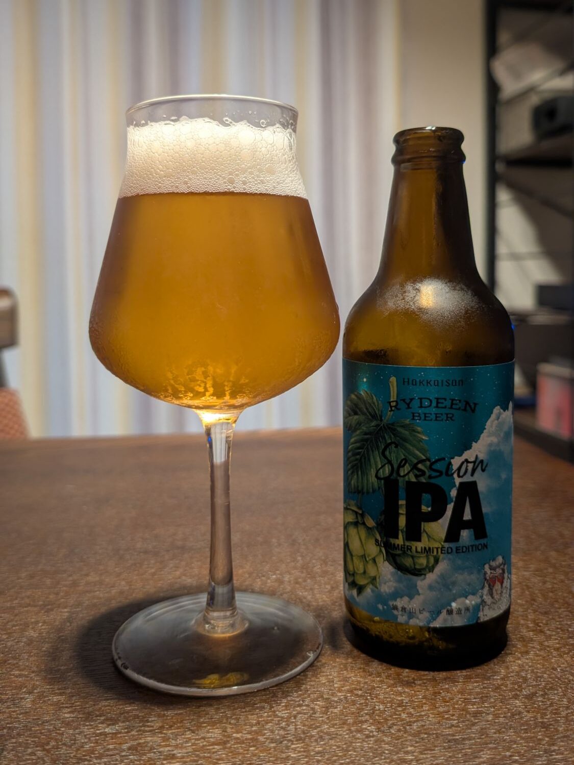 Rydeen Session IPA