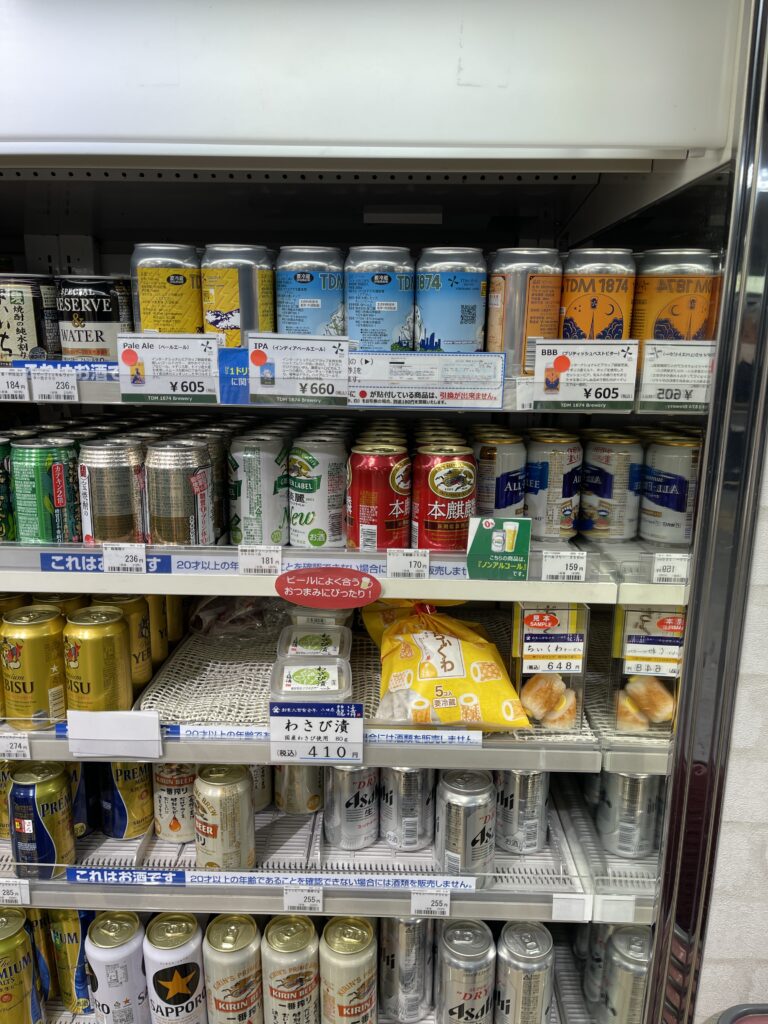 Stations and Craft Beer 3