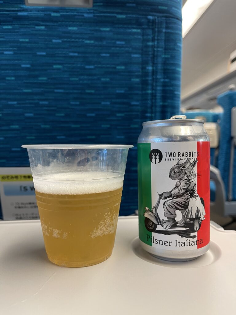 Stations and Craft Beer 2
