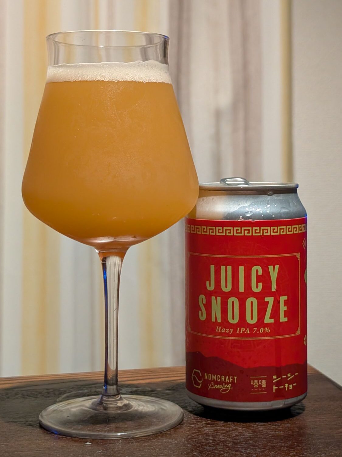 Nomcraft Juicy Snooze