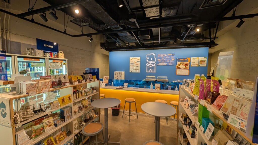 Marunouchi Happ.STORE Inside