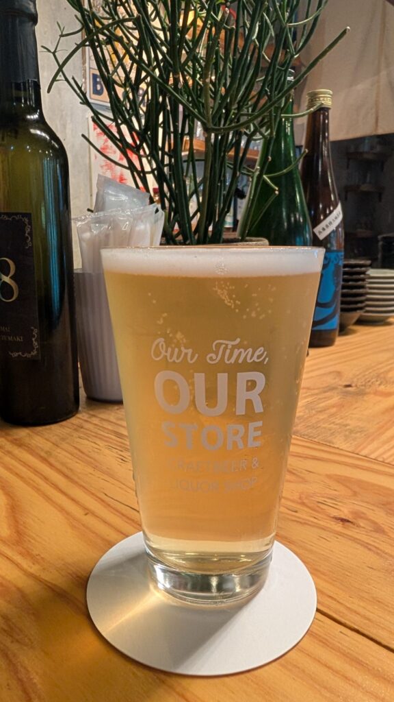 Our Store Beer 2
