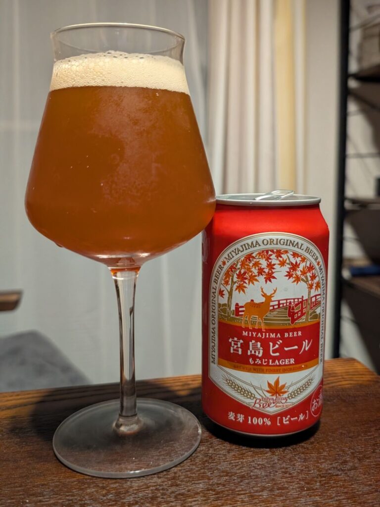 Miyajima Momiji Lager