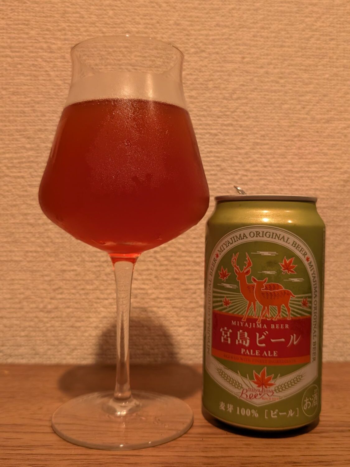 Miyajima Pale Ale
