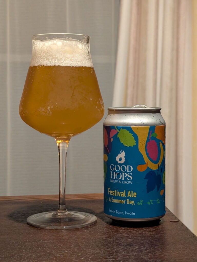 Good Hops A Summer Day