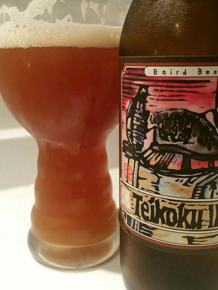 Baird Teikoku IPA ベアード帝國IPA