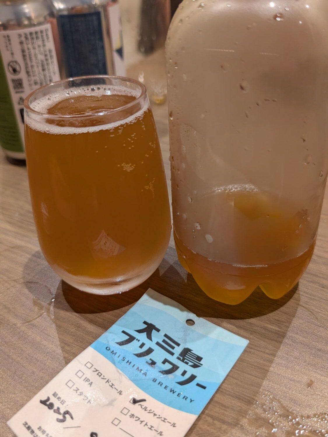 Omishima Brewery Beer 2