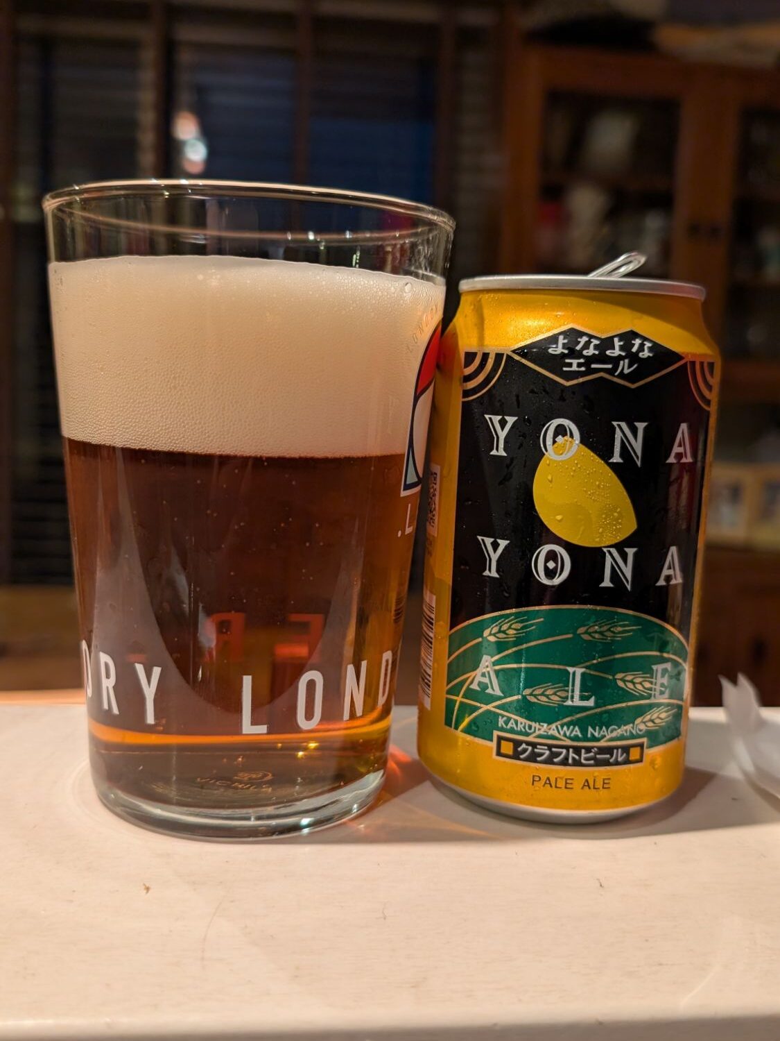 Yona Yona Ale