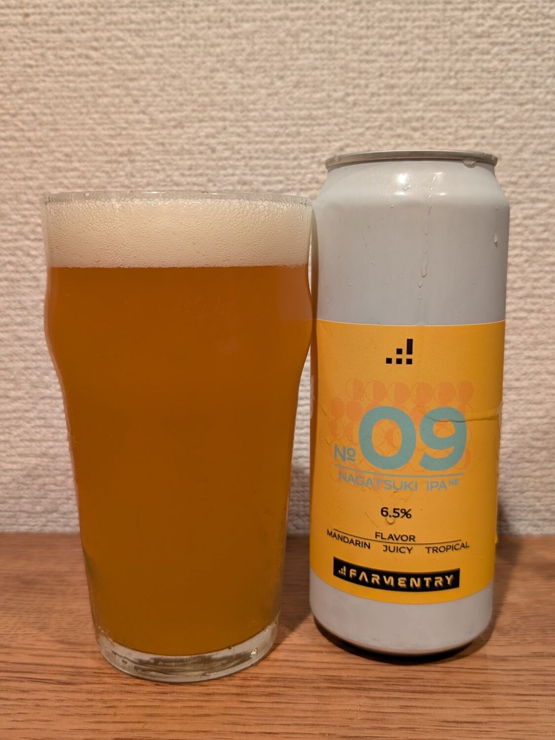 Farmentry Nagatsuki IPA