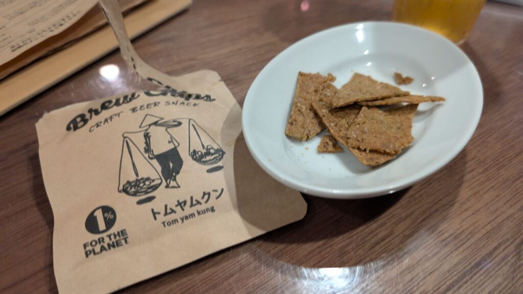 Hakobune Food 1