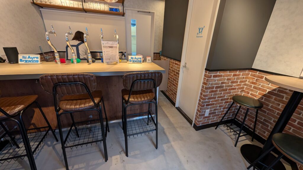 Aura Brewing Inside