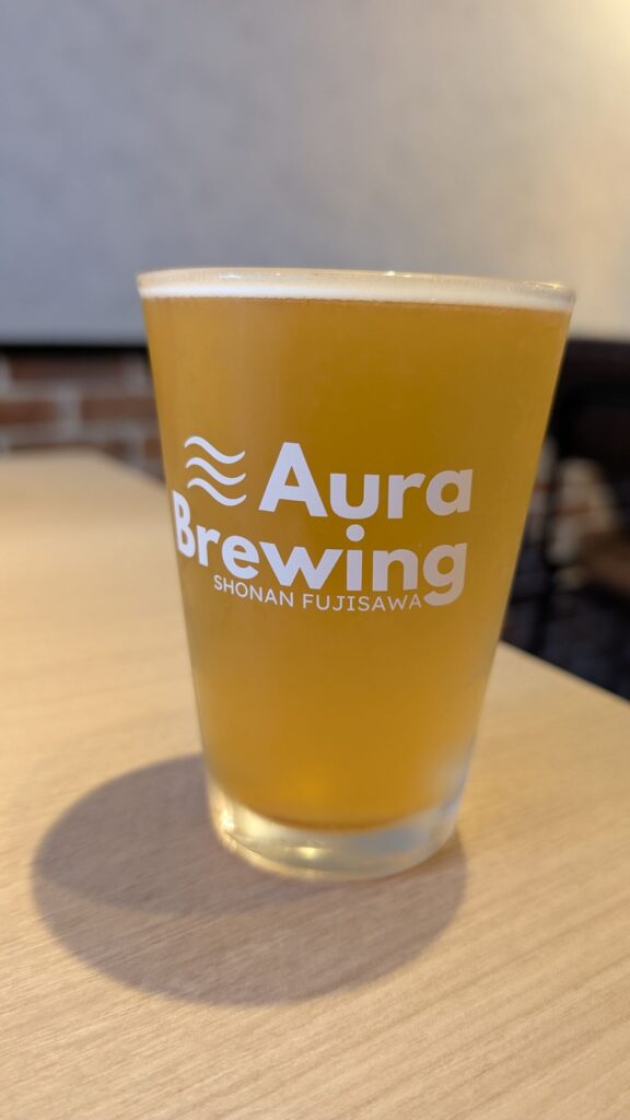 Aura Brewing Beer 3