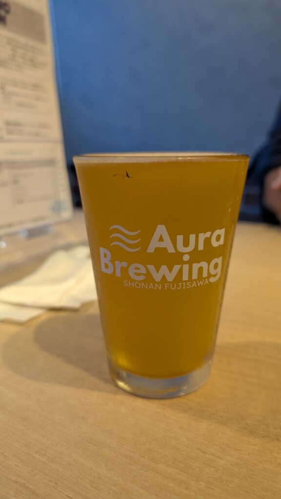 Aura Brewing Beer 1