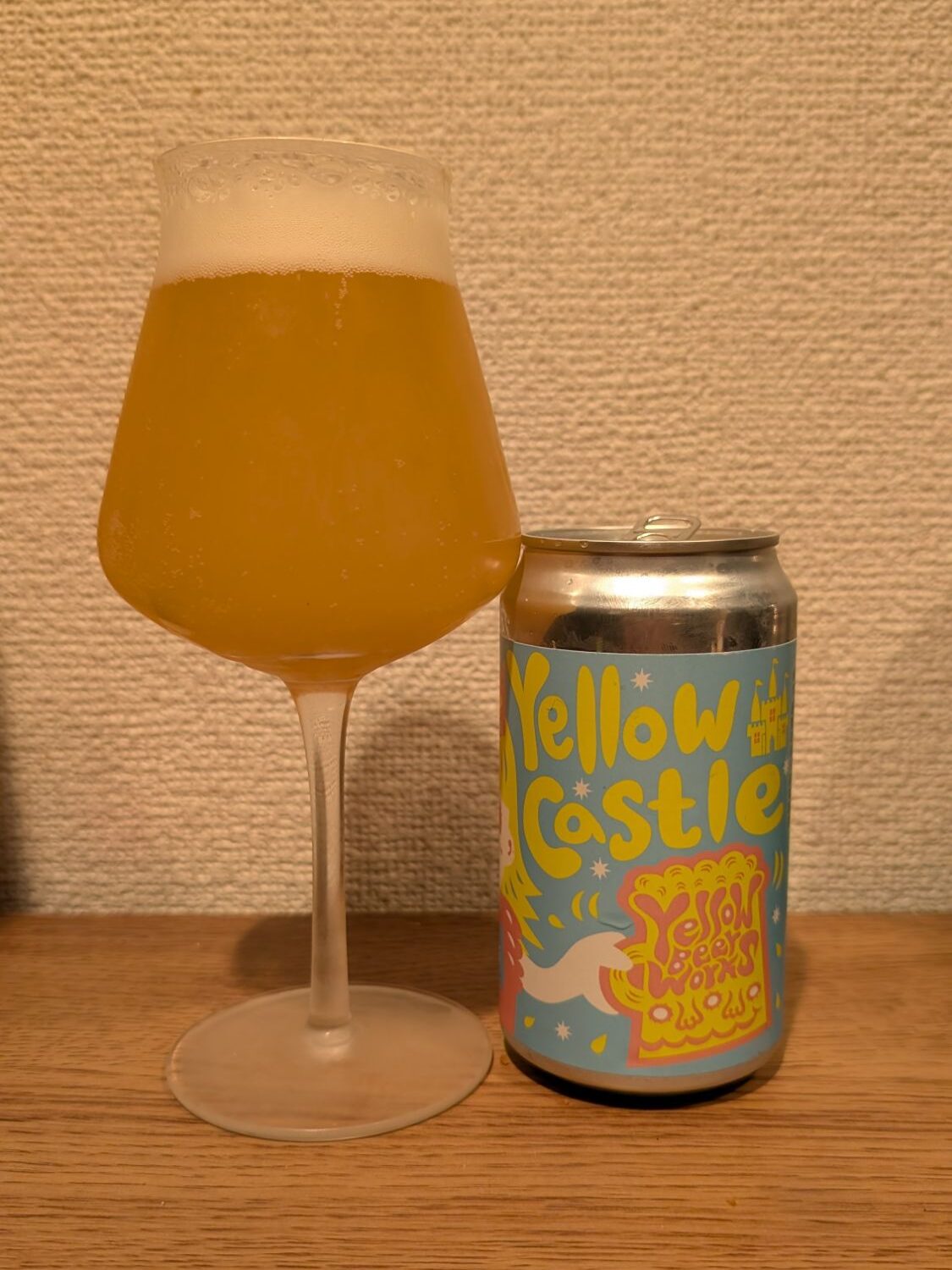 Yellow Beer Works Yellow Castle