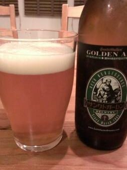 Sankt Gallen Golden Ale